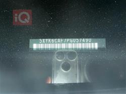 کیا سپۆرتاج